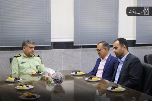 دیدار شهردار و رئیس شورای اسلامی با فرماندهی نیروی انتظامی و رئیس پلیس راهور استان گیلان دیدار شهردار و رئیس شورای اسلامی با فرماندهی نیروی انتظامی و رئیس پلیس راهور استان گیلان