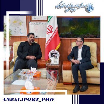 مبحث ارزیابی زیست محیطی، بندی از قراردادهای سرمایه گذاری اداره کل بنادر گیلان/ تقدیر مدیر کل حفاظت محیط زیست استان گیلان از سازمان بنادر مبحث ارزیابی زیست محیطی، بندی از قراردادهای سرمایه گذاری اداره کل بنادر گیلان/ تقدیر مدیر کل حفاظت محیط زیست استان گیلان از سازمان بنادر