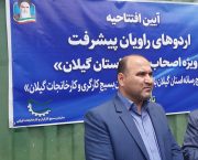 به نمایش گذاشتن دستاوردهای انقلاب اسلامی و ایجاد بارقه امید ، تقویت حس غرور و افتخار ملی در آحاد جامعه از اهداف اردوهای راویان پیشرفت / نهادینه کردن فرهنگ حمایت از کالای تولید داخل ، روایتگری ظرفیت و توان تولید داخلی ، بیان مشکلات و موانع تولید از نقش های اثرگذار بسیج کارگری و کارخانجات و بسیج رسانه در عرصه کار و تولید است