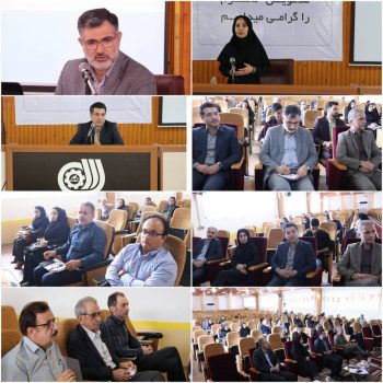 شان تشکیل کاریابی‌ها تامین نیروی کار و ایجاد موازنه در بازار کار است