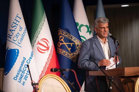 تدوین دایرةالمعارف فرهنگ غذایی استان گیلان به صورت مشترک با شهرهای خلاق خوراک ایران تدوین دایرةالمعارف فرهنگ غذایی استان گیلان به صورت مشترک با شهرهای خلاق خوراک ایران