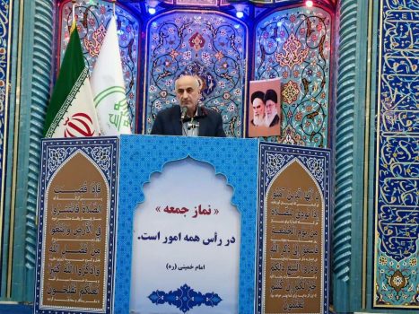 ۴۵درصد تولید ناخالص داخلی و اشتغال به حوزه صنعت، معدن و تجارت وابسته است ۴۵درصد تولید ناخالص داخلی و اشتغال به حوزه صنعت، معدن و تجارت وابسته است