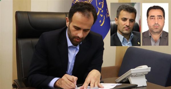 معاونت حمل ونقل و امور زیربنایی ، مدیر عامل سازمان پسماند شهرداری رشت و مدیر بازرسی منصوب شدند