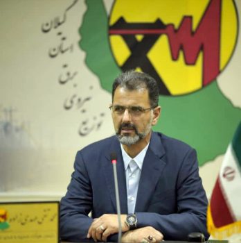 صدور ۱۴۰ اخطار قطع برق برای ادارات و دستگاه های اجرایی گیلان