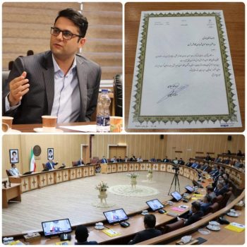 مدیر روابط عمومی شهرداری رشت،حائز رتبه برتر در استان شد مدیر روابط عمومی شهرداری رشت،حائز رتبه برتر در استان شد