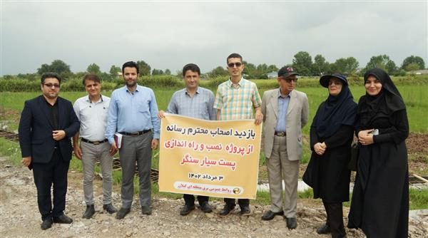 آغاز عملیات اجرایی نصب و استقرار پست سیار سنگر آغاز عملیات اجرایی نصب و استقرار پست سیار سنگر