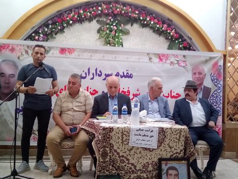 غرامت جنگ با عراق حدود سه دهه مسکوت مانده و از دستور کار خارج است