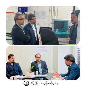 بازدید سرپرست مدیریت تجهیزات پزشکی دانشگاه علوم پزشکی گیلان از بیمارستان شهید دکتر بهشتی بندرانزلی