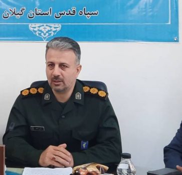برگزاری یادواره شهیدان انصاری و نورانی ۱۵ تیرماه سال جاری در تالار مرکزی شهر رشت /توزیع بیش از ۵ هزار بسته معیشتی در بین خانواده های کمتربرخوردار برگزاری یادواره شهیدان انصاری و نورانی ۱۵ تیرماه سال جاری در تالار مرکزی شهر رشت /توزیع بیش از ۵ هزار بسته معیشتی در بین خانواده های کمتربرخوردار