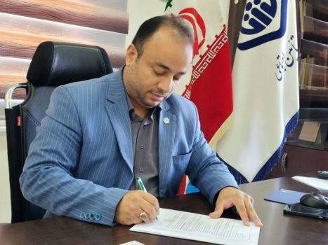 تامین اجتماعی پدیده ای است که با عدالت اجتماعی و کرامت انسانی و سرافرازی ملی پیوستگی کامل دارد تامین اجتماعی پدیده ای است که با عدالت اجتماعی و کرامت انسانی و سرافرازی ملی پیوستگی کامل دارد