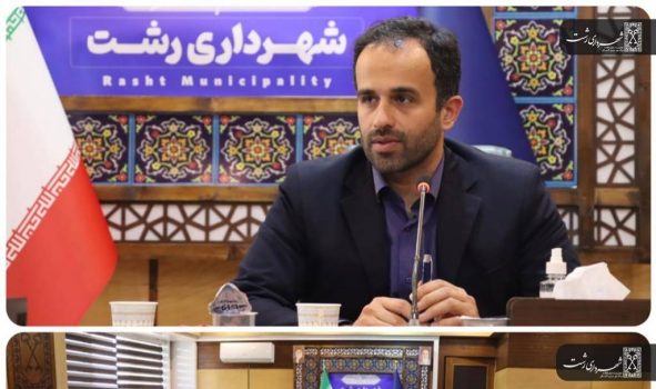 لزوم مشارکت مجموعههای مردمی برای آمادهسازی پیاده راه فرهنگی در ماههای محرم و صفر/ تبلیغات شهری و نصب المانها زیر نظر کمیسیون فرهنگی شورای اسلامی انجام شود لزوم مشارکت مجموعههای مردمی برای آمادهسازی پیاده راه فرهنگی در ماههای محرم و صفر/ تبلیغات شهری و نصب المانها زیر نظر کمیسیون فرهنگی شورای اسلامی انجام شود