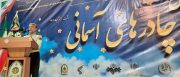 کمیته های تخصصی در حوزه عفاف و حجاب با بهره گیری از ظرفیت نخبگان  تشکیل می شود