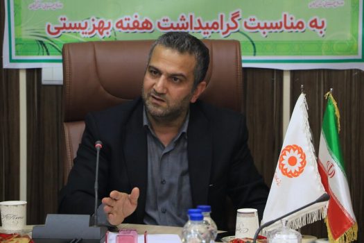 یک مرکز اعصاب و روان برای بانوان در شهرستان لنگرود بزودی راه اندازی می شود