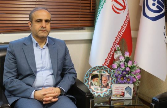 در هفته تامین اجتماعی بیش از ۲۰۰ برنامه در سطح استان گیلان اجرا شد در هفته تامین اجتماعی بیش از ۲۰۰ برنامه در سطح استان گیلان اجرا شد