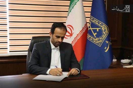 فرآیند اجرایی چهار تقاطع غیرهمسطح آغاز شد فرآیند اجرایی چهار تقاطع غیرهمسطح آغاز شد