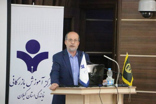 سرمایهگذاری، نوآوری و به کارگیری هوش مصنوعی راهکاری برای نوآوری در صنعت است / تولید؛ یک اکوسیستم است اختلال در هر بخش آن باعث صدمات بزرگی بر پیکره صنعت می شود سرمایهگذاری، نوآوری و به کارگیری هوش مصنوعی راهکاری برای نوآوری در صنعت است / تولید؛ یک اکوسیستم است اختلال در هر بخش آن باعث صدمات بزرگی بر پیکره صنعت می شود