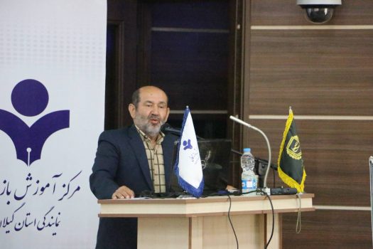 رسالت پارک علم و فناوری؛ ایجاد ارتباط بین علم و صنعت است رسالت پارک علم و فناوری؛ ایجاد ارتباط بین علم و صنعت است