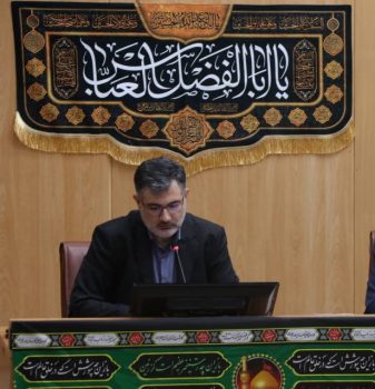 گیلان جایگاه دوم پرداخت تسهیلات را در کشور دارد/افزایش ۳.۲ درصدی میزان تعهد اشتغال استان طی سال جاری گیلان جایگاه دوم پرداخت تسهیلات را در کشور دارد/افزایش ۳.۲ درصدی میزان تعهد اشتغال استان طی سال جاری