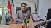 فعالیت ۱۱ نمایندگی در سطح استان در راستای خدمت رسانی به بیمه شدگان / توجه ویژه به اصل خدمت رسانی به بیمه شدگان و مرتفع نمودن مشکلات آنان از رویکردهای جدید شرکت آتیه سازان حافظ است