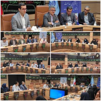 تاکید دکتر آشوبی بر ضرورت توسعه زیرساختهای لازم برای تحقق حداکثری قانون جوانی جمعیت تاکید دکتر آشوبی بر ضرورت توسعه زیرساختهای لازم برای تحقق حداکثری قانون جوانی جمعیت