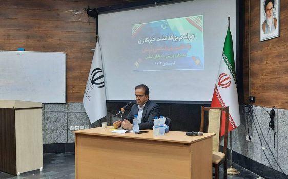 ۵۴ مکان ورزشی در استان احیا شده است /ارزان سازی باشگاهها در اولویت اداره کل ورزش و جوانان قرار دارد ۵۴ مکان ورزشی در استان احیا شده است /ارزان سازی باشگاهها در اولویت اداره کل ورزش و جوانان قرار دارد
