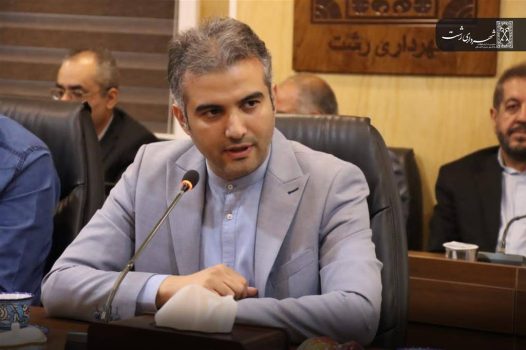 آموزش‌های شهروندی و توسعه امر گردشگری سیاست‌های مهم کمیسیون توسعه پایدار شورای اسلامی