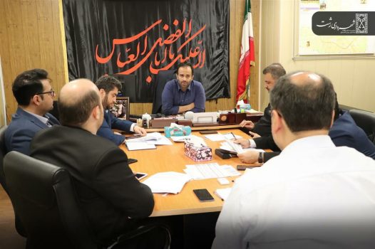 جلسه شورای مدیران مناطق با حضور شهردار رشت برگزار شد