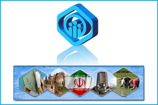 تسریع و تداوم بررسی پرونده های ادعای سابقه و اصلاح عناوین شغلی در تامین اجتماعی گیلان