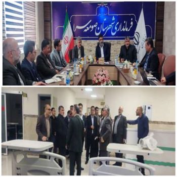 تعیین ضربالاجل برای بهرهبرداری از بخش اورژانس جدید بیمارستان صومعهسرا تعیین ضربالاجل برای بهرهبرداری از بخش اورژانس جدید بیمارستان صومعهسرا