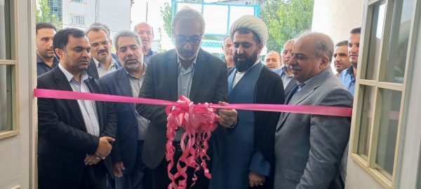 افتتاح مرکز جامع سلامت شهری و روستایی عباس آباد آستارا