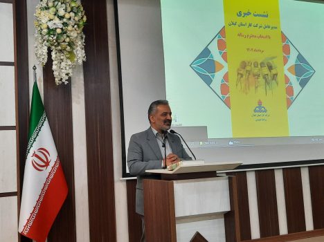 گازدار کردن ۱۰۰ روستا تا پایان سال آینده گازدار کردن ۱۰۰ روستا تا پایان سال آینده