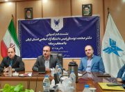 جذب حداقل ۱۵ هزار نفر دانشجو در مقاطع مختلف تحصیلی در دانشگاه آزاد اسلامی استان طی سال تحصیلی جدید /فراهم کردن طرح هایی برای اشتغال جوانان / راه اندازی مدرسه عالی حکمرانی روستایی