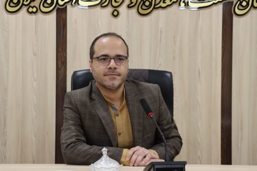 ثبت اطلاعات 650 بنگاه اقتصادی گیلان در سامانه جامع تجارت و انبارها/ عدم ثبت کالا در سامانه تجارت مصداق عرضه خارج از شبکه و قاچاق تلقی می شود ثبت اطلاعات ۶۵۰ بنگاه اقتصادی گیلان در سامانه جامع تجارت و انبارها/ عدم ثبت کالا در سامانه تجارت مصداق عرضه خارج از شبکه و قاچاق تلقی می شود