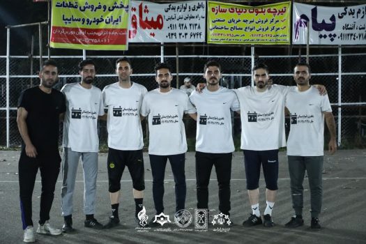 برگزاری مسابقات جایزه بزرگ گل کوچک در رشت برگزاری مسابقات جایزه بزرگ گل کوچک در رشت