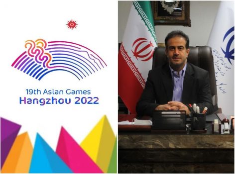 تعداد کاروان ورزش گیلان در بازیهای آسیایی و پارا آسیایی هانگژوی چین از ۳۰ نفر به ۳۴ نفر افزایش یافت تعداد کاروان ورزش گیلان در بازیهای آسیایی و پارا آسیایی هانگژوی چین از ۳۰ نفر به ۳۴ نفر افزایش یافت
