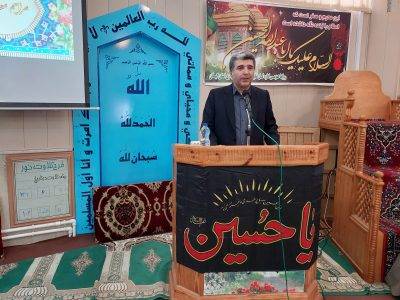 منابع طبیعی خانواده اول من است منابع طبیعی خانواده اول من است