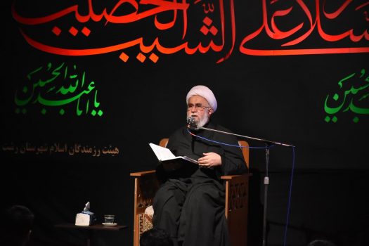برنامه سخنرانی عزاداری آخر ماه صفر آیت‌الله رمضانی اعلام شد
