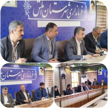 پیاده سازی نظام نشانی استاندارد از ارکان ایجاد سهولت در ارائه خدمات توسط سازمانها و دستگاههای خدمت رسان است