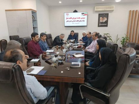 تاثیرات نماز در زندگی فردی و اجتماعی انسان بی شمار است
