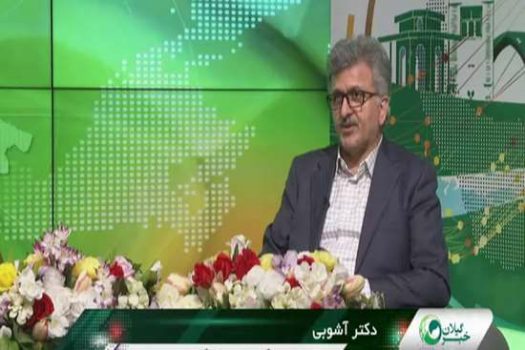 تشریح اقدامات دانشگاه در راستای جوانی جمعیت و حمایت از خانواده تشریح اقدامات دانشگاه در راستای جوانی جمعیت و حمایت از خانواده