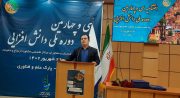 فعالیت ۱۸ مرکز تخصصی مشاوره و ازدواج در استان / تاکید بر افزایش تعداد مراکز تخصصی مشاوره و ازدواج در شهرستان ها