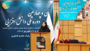 مراکز تخصصی مشاوره ازدواج و خانواده در شهرستان های استان گیلان راه اندازی شود