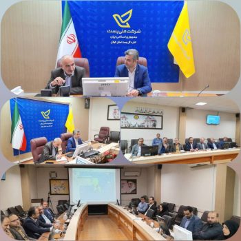 مجموعه های فعال در زمینه فروش الکترونیکی می توانند از ظرفیت لجستیکی اداره پست استفاده کنند