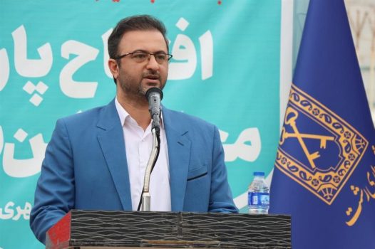 آغاز عملیات احداث پارک محلی ” خیرین ” در مسکن مهر