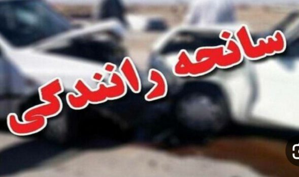برخورد خودروی پژو و پراید ، ۶ مصدوم برجای گذاشت برخورد خودروی پژو و پراید ، ۶ مصدوم برجای گذاشت