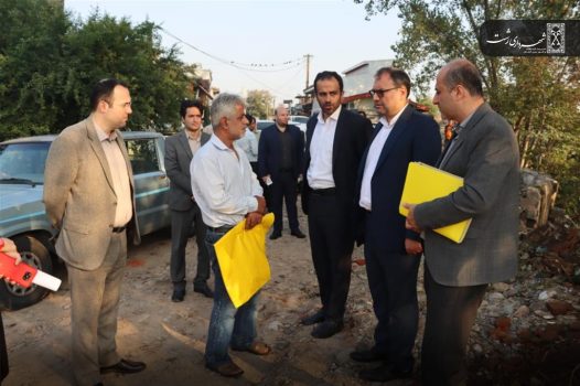 بازدید میدانی شهردار رشت از روند بازگشایی مسیر خیابان لب آب به رودبارتان بازدید میدانی شهردار رشت از روند بازگشایی مسیر خیابان لب آب به رودبارتان