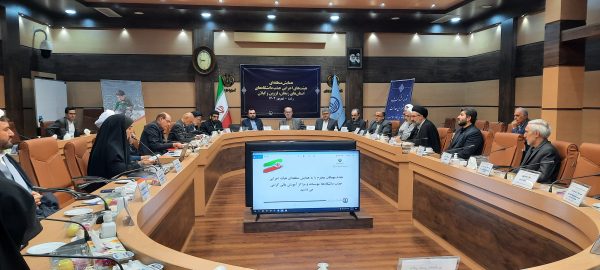 رشد فزایند اعضای هیئتعلمی در کشور طی 25 سال اخیر/ نخبگان در دانشگاهها حفظ شوند رشد فزایند اعضای هیئتعلمی در کشور طی ۲۵ سال اخیر/ نخبگان در دانشگاهها حفظ شوند