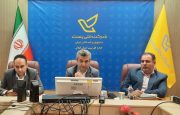 جابجایی ۶ میلیون مرسوله پستی طی ۶ ماهه نخست سال جاری / رشد ۱۰۳ درصدی تحقق پیش بینی های ترافیک پستی استان /گیلان می تواند به مرکز تجارت الکترونیک کشور تبدیل شود