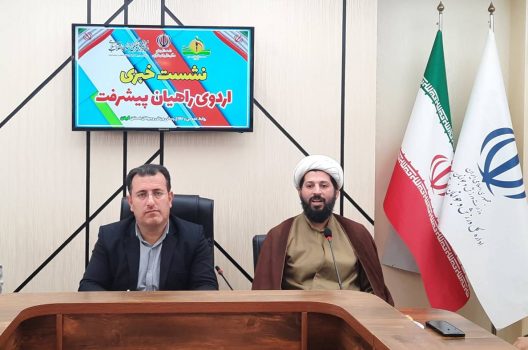 دبیر جبهه فرهنگی اجتماعی انقلاب اسلامی گیلان ؛ ۴ آبان ماه سال جاری اولین اردوی «راهیان پیشرفت» در شهر رشت برگزار می شود/ معاون امور جوانان اداره کل ورزش و جوانان گیلان؛ تزریق امید به جوانان باید در اولویت برنامه ها قرار گیرد