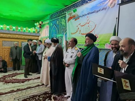 وقف حامی کرامت انسانی است/ بقاع متبرکه کانون ترویج معارف اسلام و مکتب امامان است وقف حامی کرامت انسانی است/ بقاع متبرکه کانون ترویج معارف اسلام و مکتب امامان است